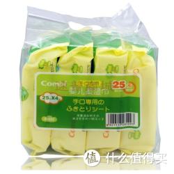Combi 康贝 手口专用婴儿柔湿巾 25片*4包