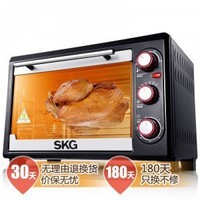 SKG 1771  28L 家用型多功能电烤箱