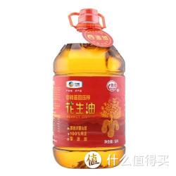 鲁蒙 山地原香 压榨花生油5L 