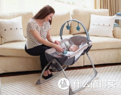 Graco 葛莱 Little Lounger Rocking Seat Plus Vibrating Lounger 两用婴儿摇椅