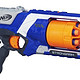 Hasbro 孩之宝  Nerf 热火 Elite 精英系列 A0710 野牛发射器 软弹枪