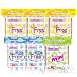 Free 亲肤棉柔丝薄卫生巾6包（24片日用+8片特长夜用+10片迷你巾）