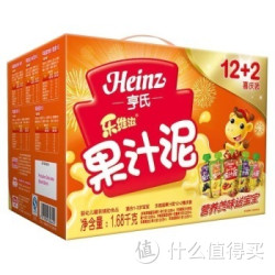Heinz 亨氏  乐维滋12+2喜庆礼盒装