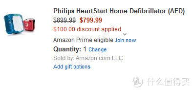 PHILIPS 飞利浦 HeartStart Home Defibrillator （AED）家用心脏除颤器