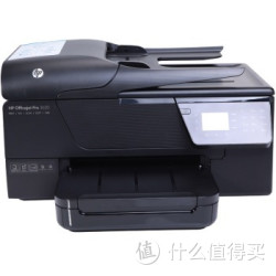 HP 惠普 Officejet Pro 3620 惠商系列 黑白打印一体机