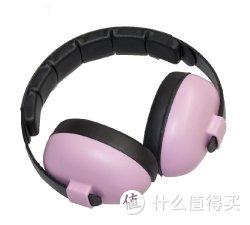 Banz 婴儿童耳朵保护罩 防噪音 粉色