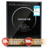 Joyoung 九阳 C21-SK805 电磁炉 黑色