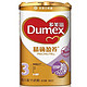 Dumex 多美滋 精确盈养 3段 幼儿配方奶粉 900g