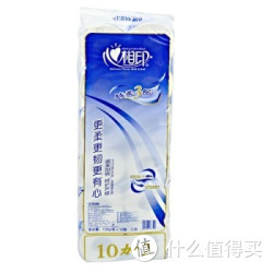心相印 卫生纸 3层135g卷纸*12粒 BT1712