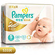 Pampers帮宝适 特级棉柔婴儿纸尿裤 小号S 33片