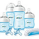 AVENT 新安怡 Natural Infant Starter Set 自然原生奶瓶套装