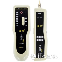 FINELINK 美网 FL-S900 经济版 网络测试仪 