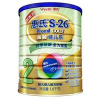 Wyeth 惠氏 S-26金装 健儿乐婴儿配方奶粉 2段 1600克 