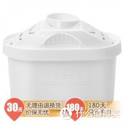 BRITA 碧然德  Maxtra 双效滤芯 4枚装