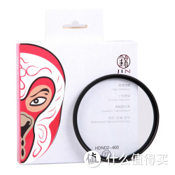 NAGAphoto 纳伽 Jin锦绣MC UV镜 40.5mm 滤镜多层镀膜