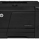 HP 惠普 LaserJet M251n 彩色激光打印机