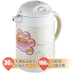移动端：SANPNT 尚朋堂 YS-EP1510 电热开水瓶