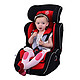 Baby first 宝贝第一 汽车儿童安全座椅+凉席垫