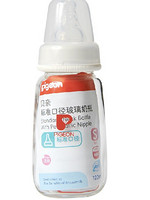 凑单品：Pigeon 贝亲 AA87 标准口径玻璃奶瓶 120ml