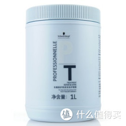 Schwarzkopf 施华蔻 专属修护 亮泽活发护理霜 1L