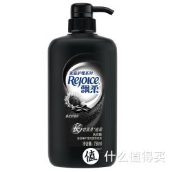 Rejoice 飘柔  葵花籽精华 长效黑亮滋润 洗发露750ml