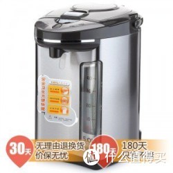 Midea 美的 PF301-50G 分段控温多功能 电热水瓶