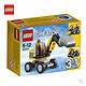 LEGO 乐高 创意百变系列 L31014 动力挖掘机
