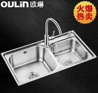 OULIN 欧琳 LHS5211 双槽+龙头+洗菜盆