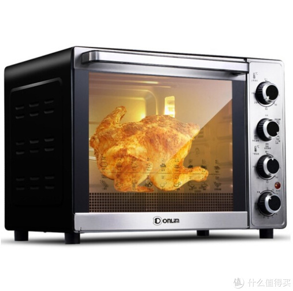 Donlim 东菱 DL-K33B 多功能电烤箱(炉灯、热风、独立温控、烤插)