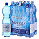 临期品，华北华东：PARADISO 帕拉迪索 饮用天然矿泉水（充气型）1.5L*6