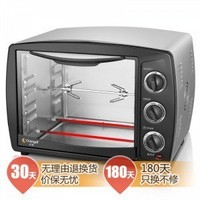 Changdi 长帝 CKF-30GU 30升不锈钢电烤箱