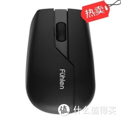 Fühlen 富勒  U10 无线激光笔记本鼠标 （尊贵黑）