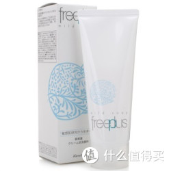 freeplus 芙丽芳丝 净润洗面霜100g+保湿修护水润美容液50g