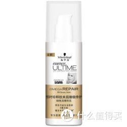 Schwarzkopf 施华蔻 恒时珍粹修护BB 免洗 精华乳100ml
