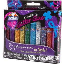 凑单品：Elmer's 3D Washable Glitter 儿童3D彩色画笔