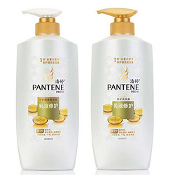 PANTENE 潘婷 乳液修护750+750洗护优惠装