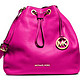 MICHAEL KORS  Jules Drawstring Leather Large 单肩包