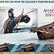 《Assassin's Creed Unity（刺客信条大革命）》Phantom Blade 幻影之刃