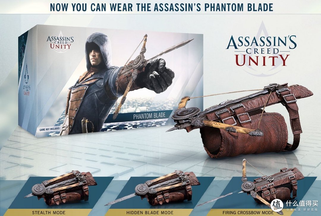 刺客粉的野望：Ubisoft Assassin's Creed Unity 幻影剑（大革命袖剑）