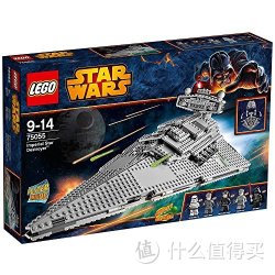 LEGO 乐高 星战系列 75055 帝王级歼星舰