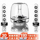 harman/kardon 哈曼卡顿 SoundSticks III 3代 水晶音箱