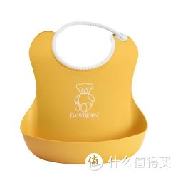 BABYBJORN Soft Bib 婴儿围兜 