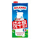 MILKANA 百吉福 全脂牛奶 1L