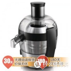 PHILIPS 飞利浦 HR1836/00 Viva系列 榨汁机