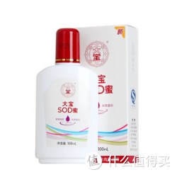 Dabao 大宝 SOD蜜 100ml