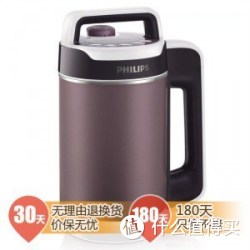 PHILIPS 飞利浦 HD2079/03 Avance系列豆浆机+凑单品