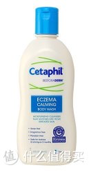 Cetaphi 丝塔芙 Restoraderm 盈润修护沐浴露 296ml