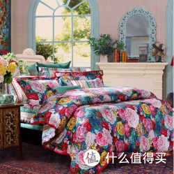 FUANNA 富安娜 永恒盛宴  全棉40S斜纹床上用品四件套 1.5米/1.8米