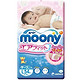 moony 纸尿裤 大号L54片（9-14kg）*2包