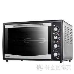 Yalice  雅丽诗45升高档欧洲标准 家用电烤箱GT42RC-S1